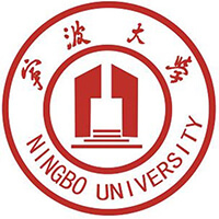 Ningbo University Logo